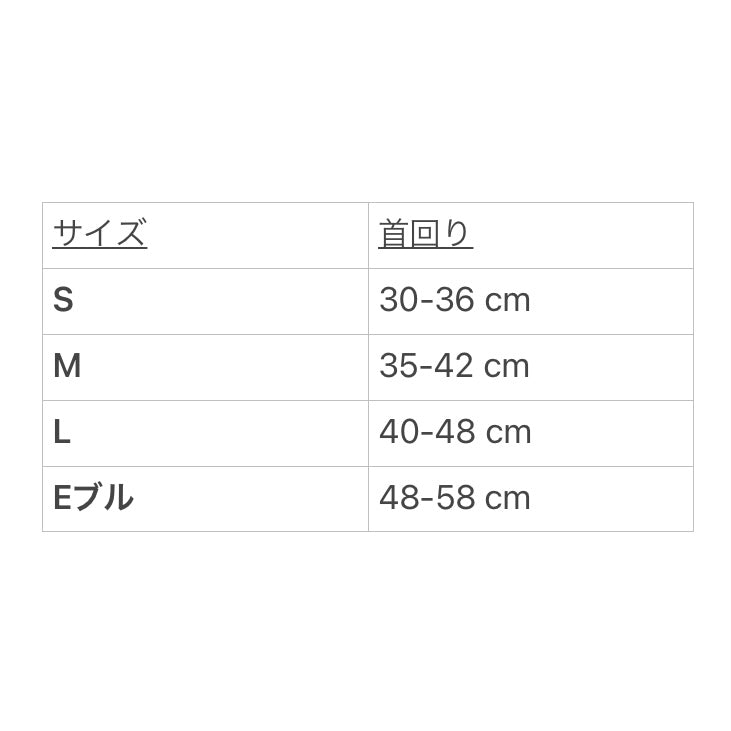 フリルカラー -ライラック- - #andCharlie# - #アンドチャーリー#- #フレンチブルドッグ#- #フレブル#
