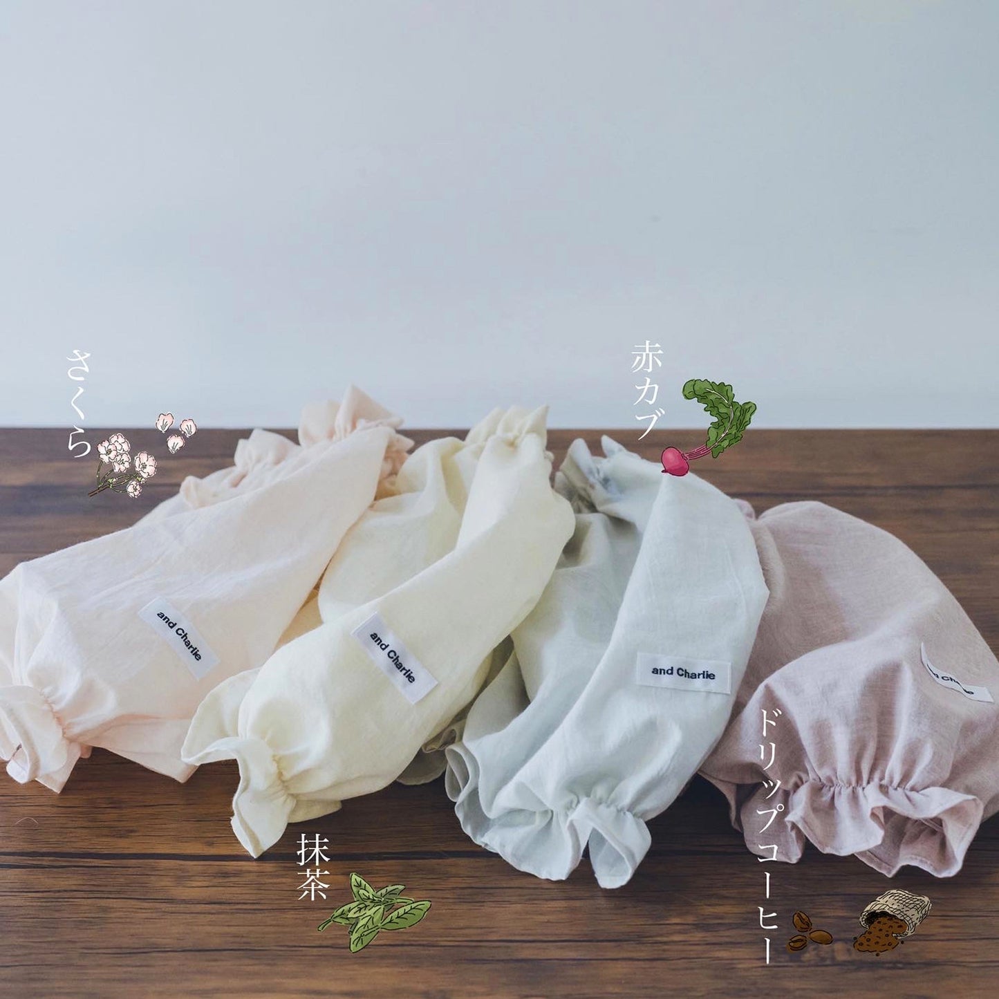 フリル -sakura- - #andCharlie# - #アンドチャーリー#- #フレンチブルドッグ#- #フレブル#