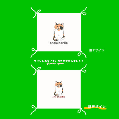 フレンチブルドッグ用冷感タオル 三毛猫柄のプリントサイズとロゴの旧デザインと新デザイン比較｜andCharlie