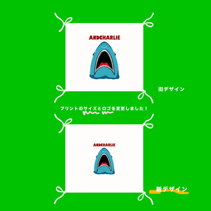 フレンチブルドッグ用冷感タオル サメ柄のプリントサイズとロゴの旧デザインと新デザイン比較｜andCharlie