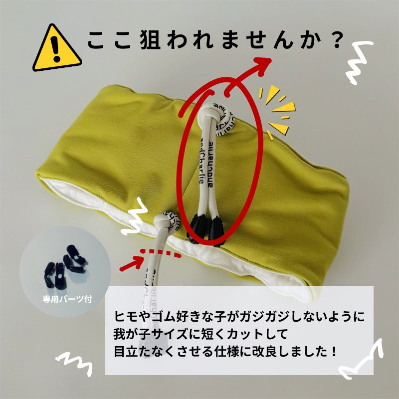 クールネック