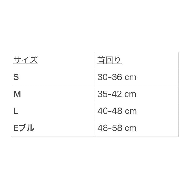 フリルカラー -セージグリーン- - #andCharlie# - #アンドチャーリー#- #フレンチブルドッグ#- #フレブル#